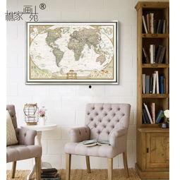 欧美风客厅挂图图片