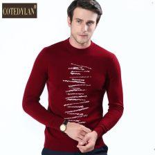 小众欧美毛衣图片男生,揭秘小众欧美风毛衣的时尚魅力